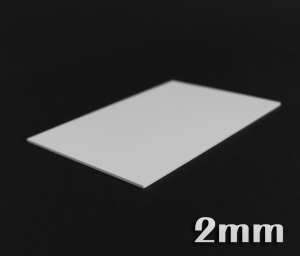 PCV Spienione Białe Grubość 2mm Cięte Na Wymiar